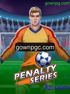 Explorando o Jogo PenaltySeries: Regras e Estratégias